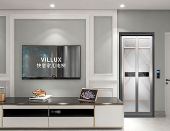 Home Elevators: Steps of Love, Safeguarding Happiness in Every Move