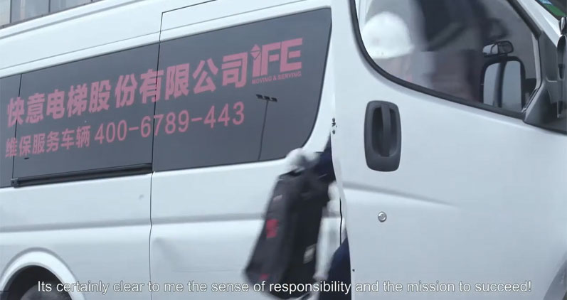 IFE Elevator Maintenance